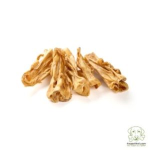 Nuca di Agnello (250 g)